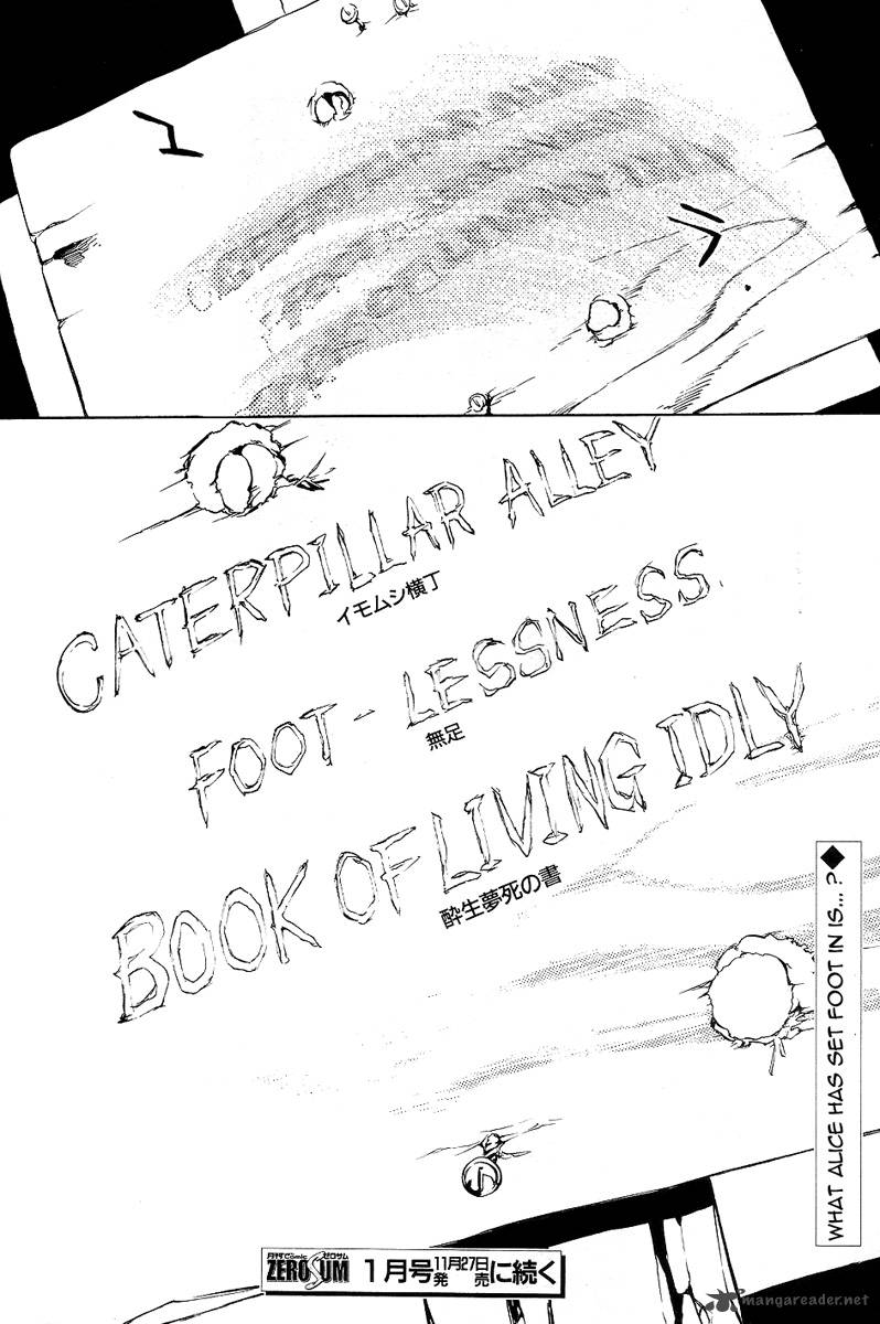 Are You Alice Chapter 18 Page 21