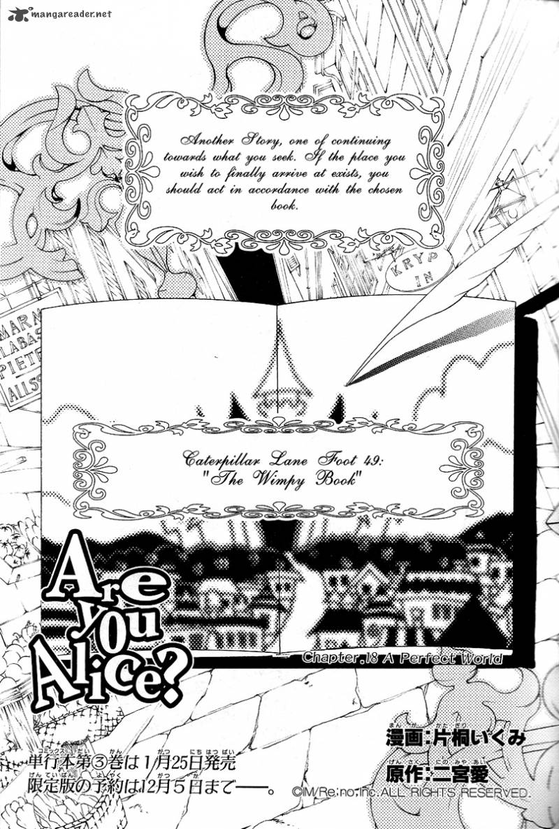Are You Alice Chapter 18 Page 4