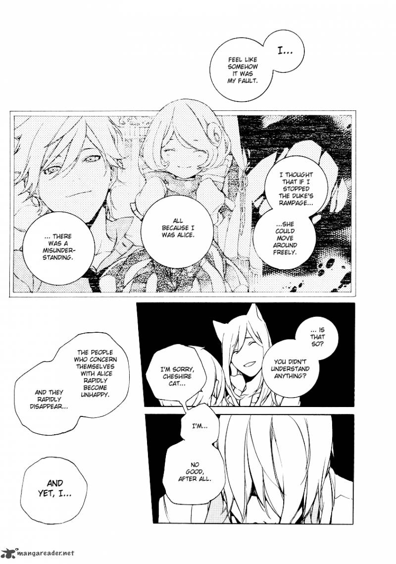 Are You Alice Chapter 20 Page 7