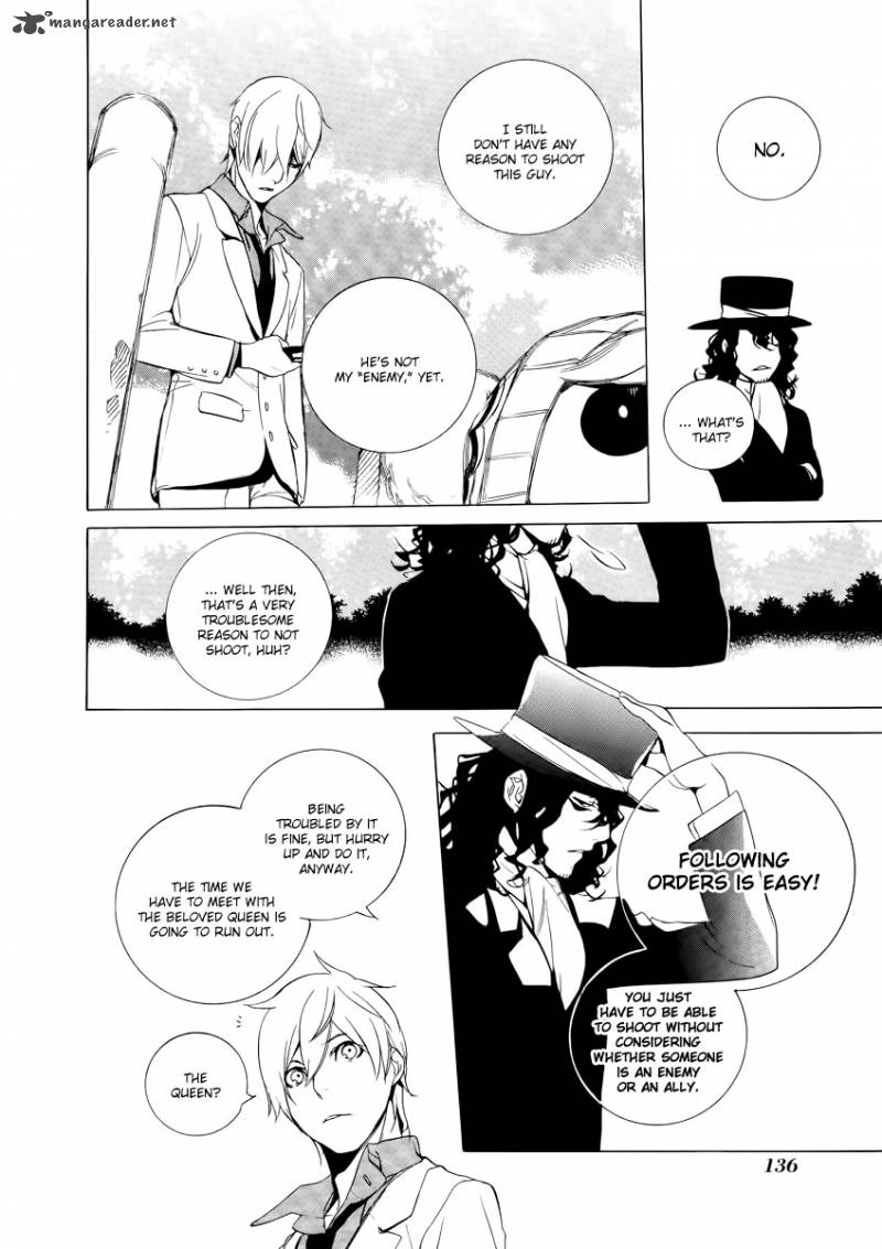 Are You Alice Chapter 23 Page 17