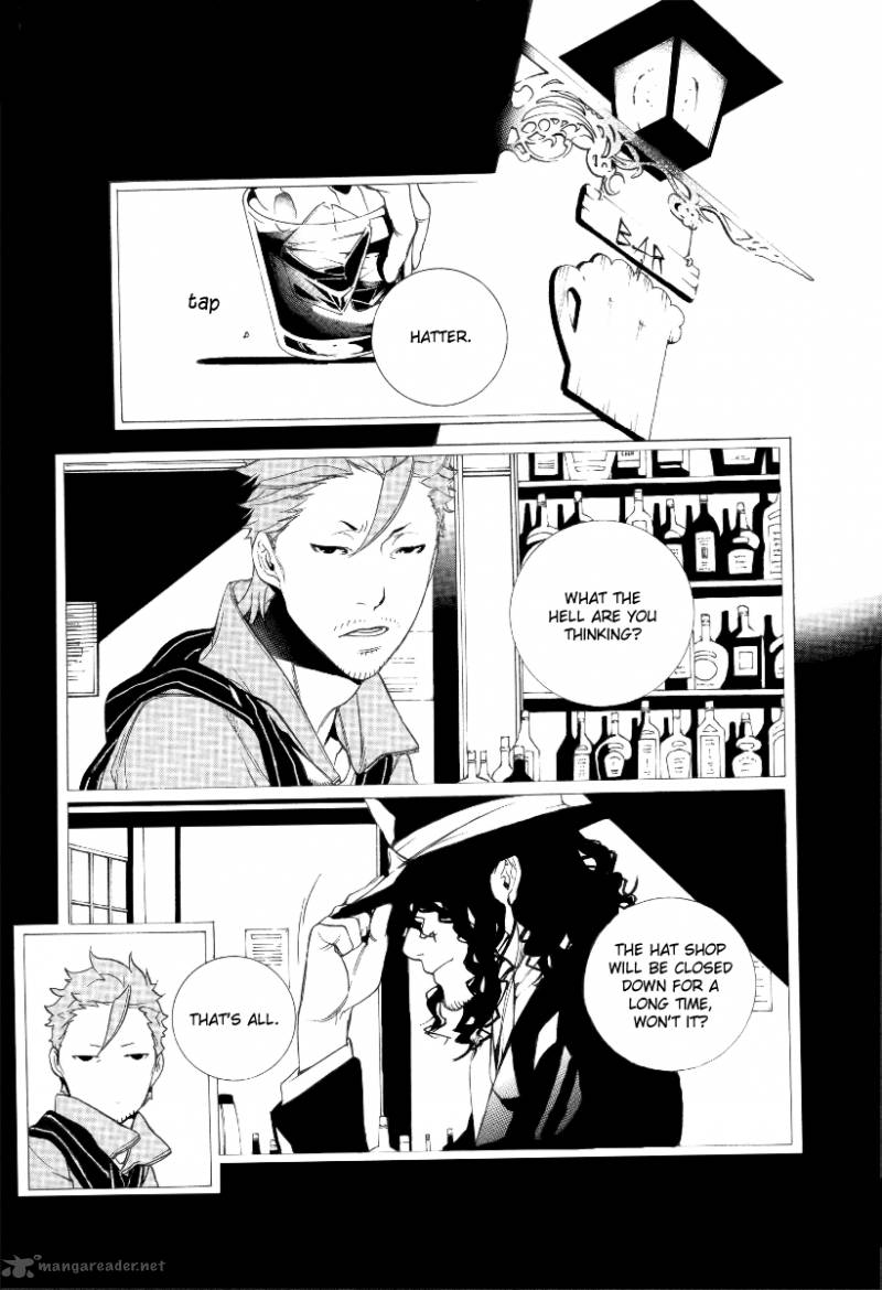 Are You Alice Chapter 24 Page 23