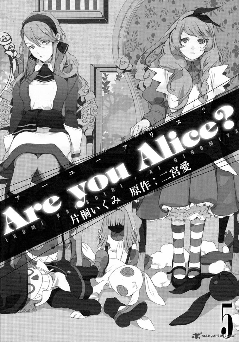Are You Alice Chapter 25 Page 2