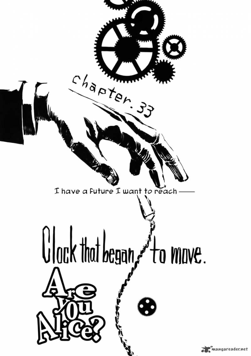 Are You Alice Chapter 32 Page 1