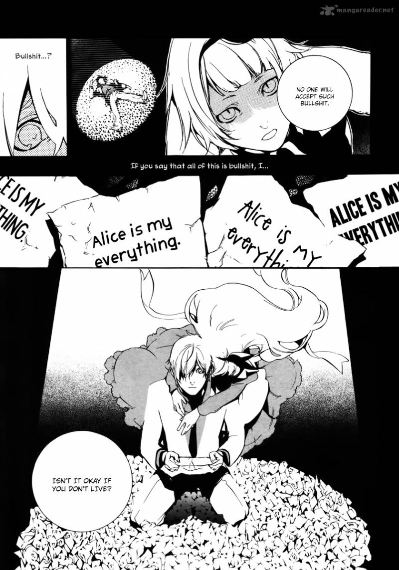 Are You Alice Chapter 32 Page 4