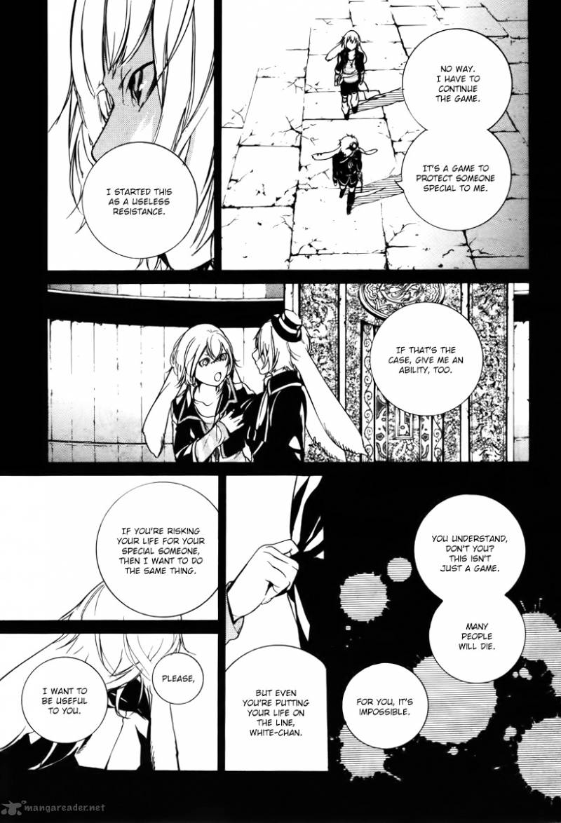 Are You Alice Chapter 36 Page 5