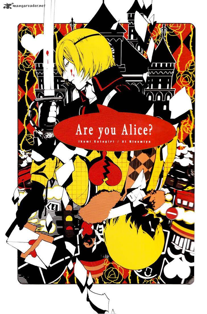 Are You Alice Chapter 39 Page 2