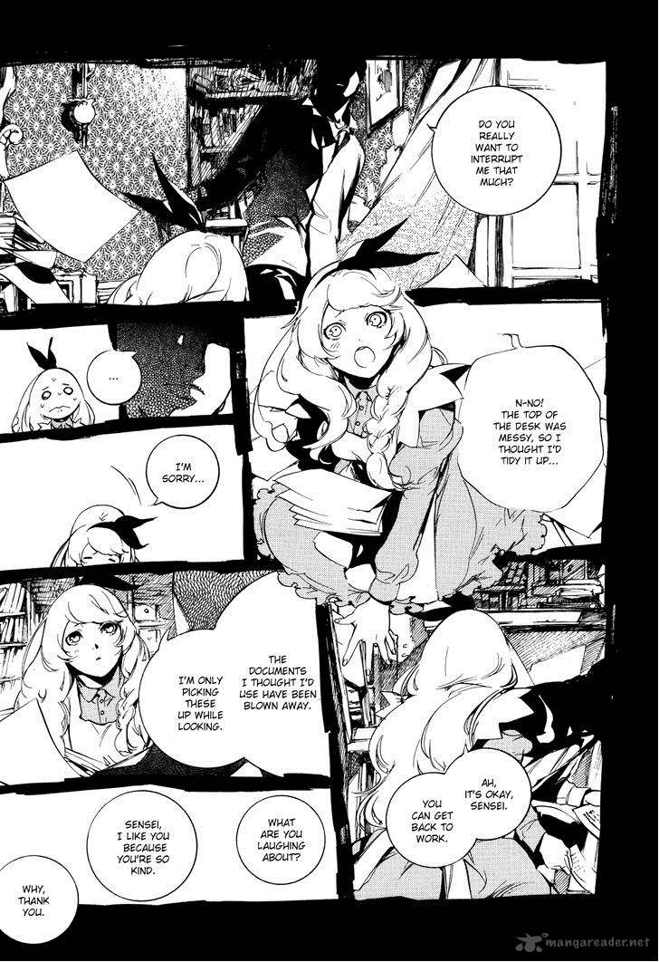 Are You Alice Chapter 44 Page 23