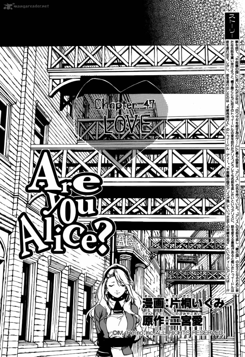 Are You Alice Chapter 47 Page 3