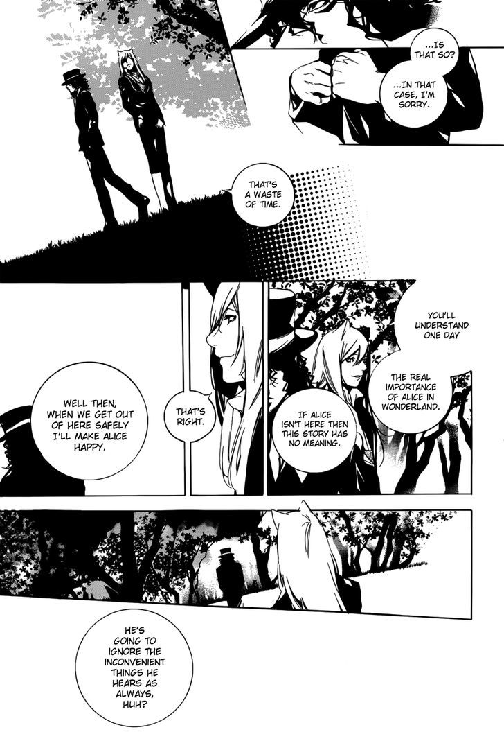 Are You Alice Chapter 49 Page 4