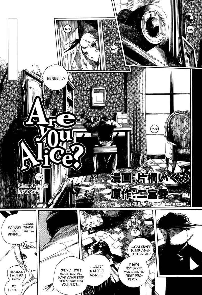 Are You Alice Chapter 53 Page 1