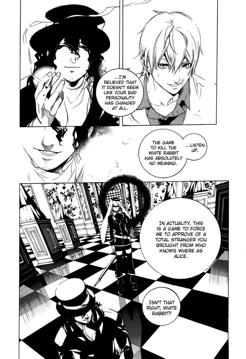 Are You Alice Chapter 54 Page 23