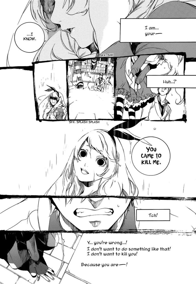 Are You Alice Chapter 54 Page 5
