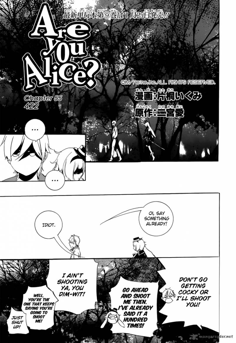 Are You Alice Chapter 55 Page 2