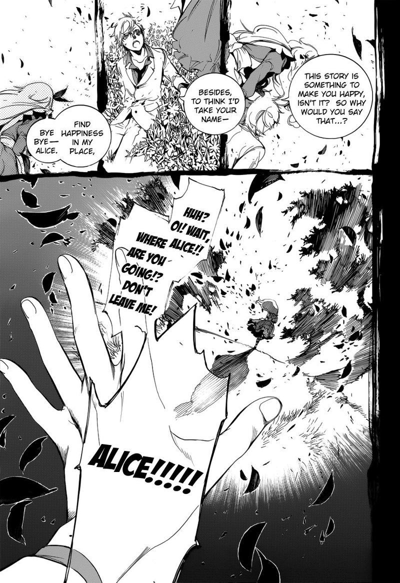 Are You Alice Chapter 60 Page 3