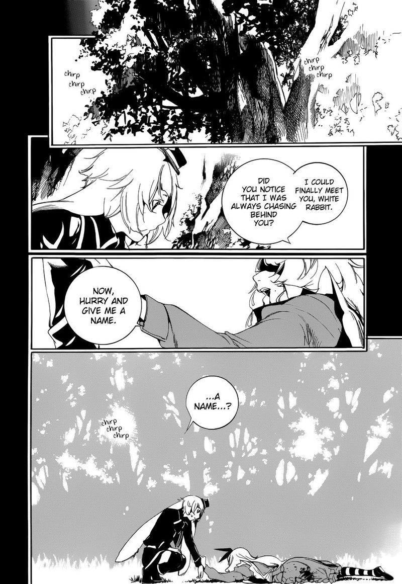 Are You Alice Chapter 62 Page 5