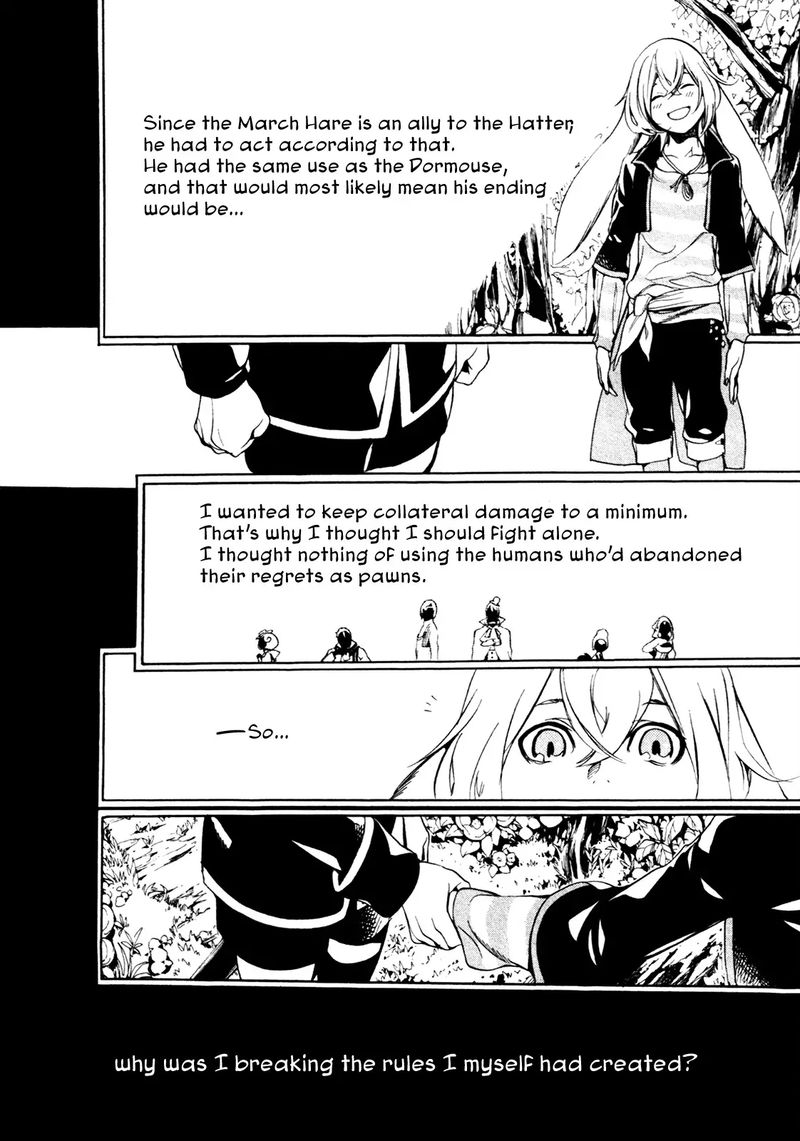 Are You Alice Chapter 63 Page 15