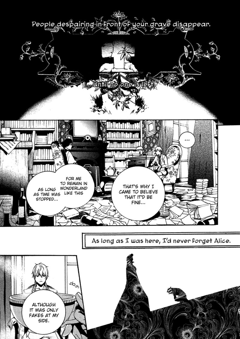 Are You Alice Chapter 70 Page 5