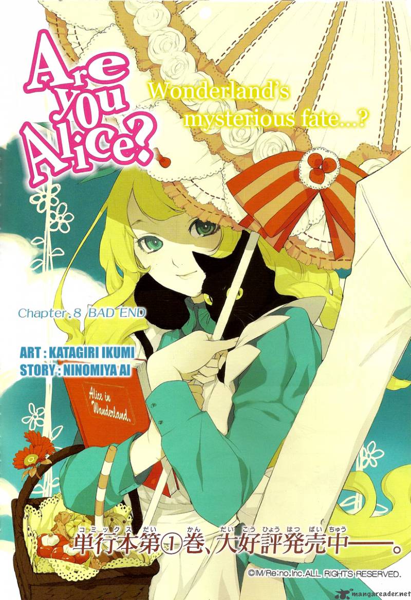 Are You Alice Chapter 8 Page 3