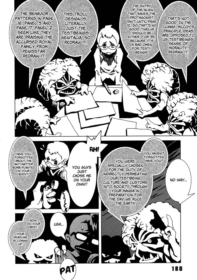 Area 51 Chapter 20 Page 43