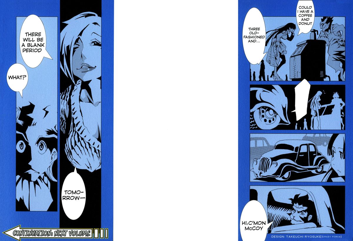 Area 51 Chapter 21 Page 2