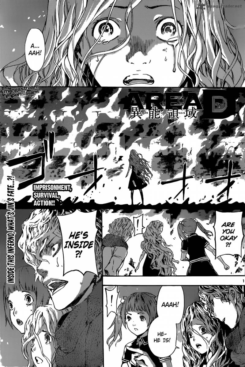 Area D Inou Ryouiki Chapter 31 Page 1