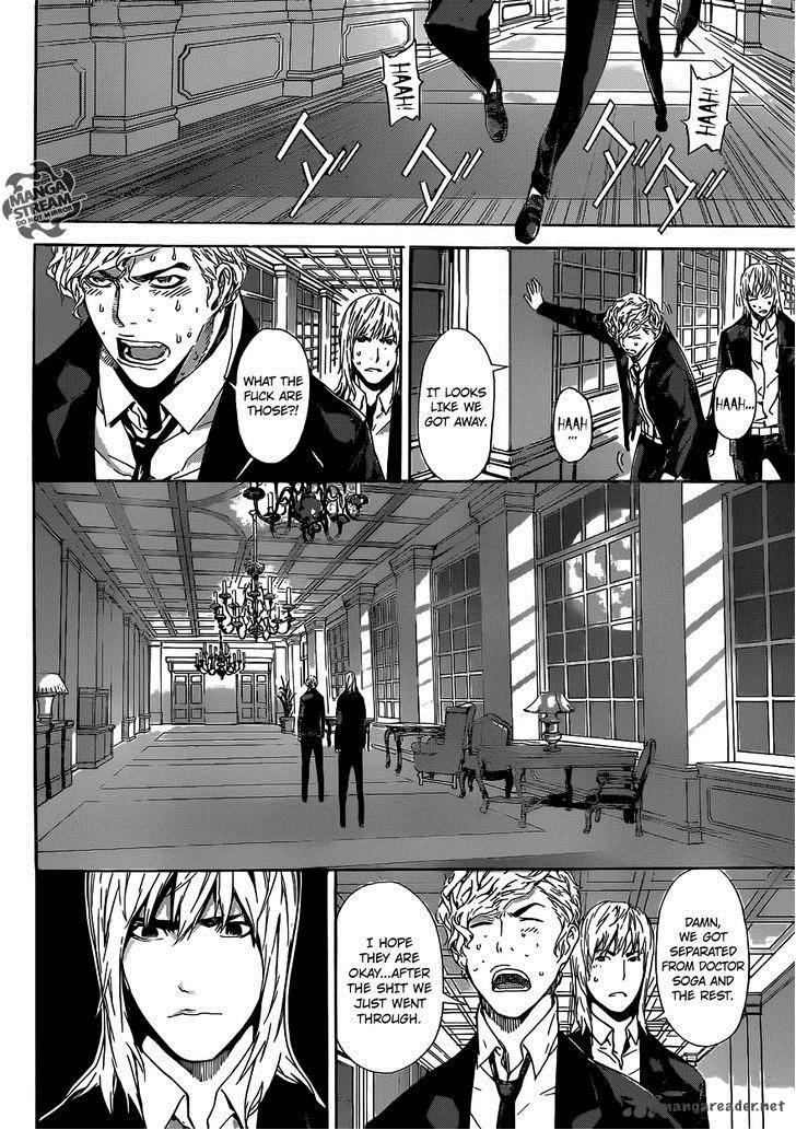Area D Inou Ryouiki Chapter 39 Page 8