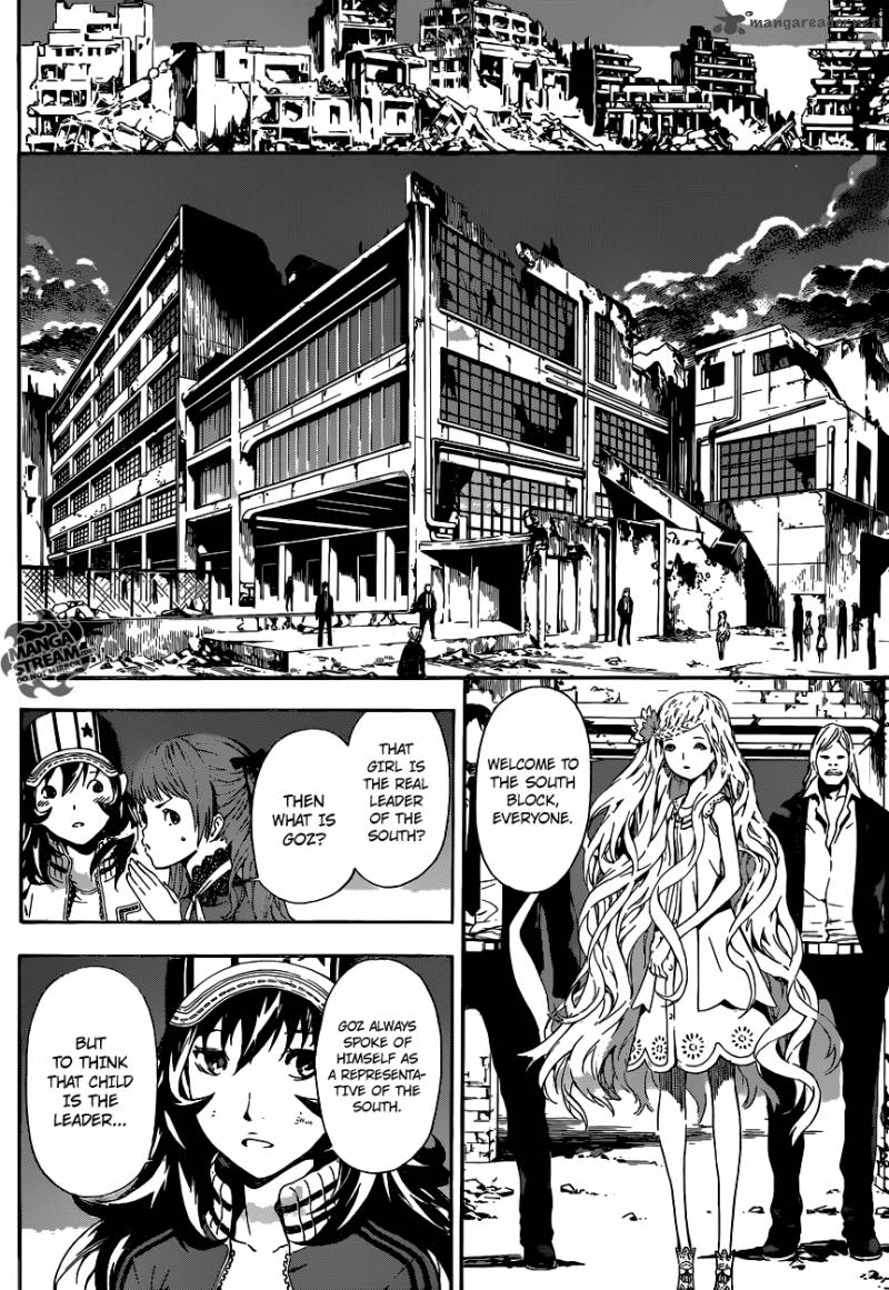 Area D Inou Ryouiki Chapter 54 Page 11