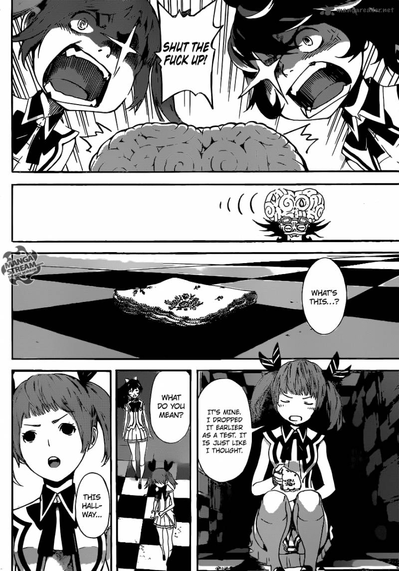 Area D Inou Ryouiki Chapter 62 Page 4