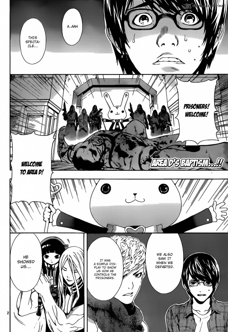Area D Inou Ryouiki Chapter 7 Page 2