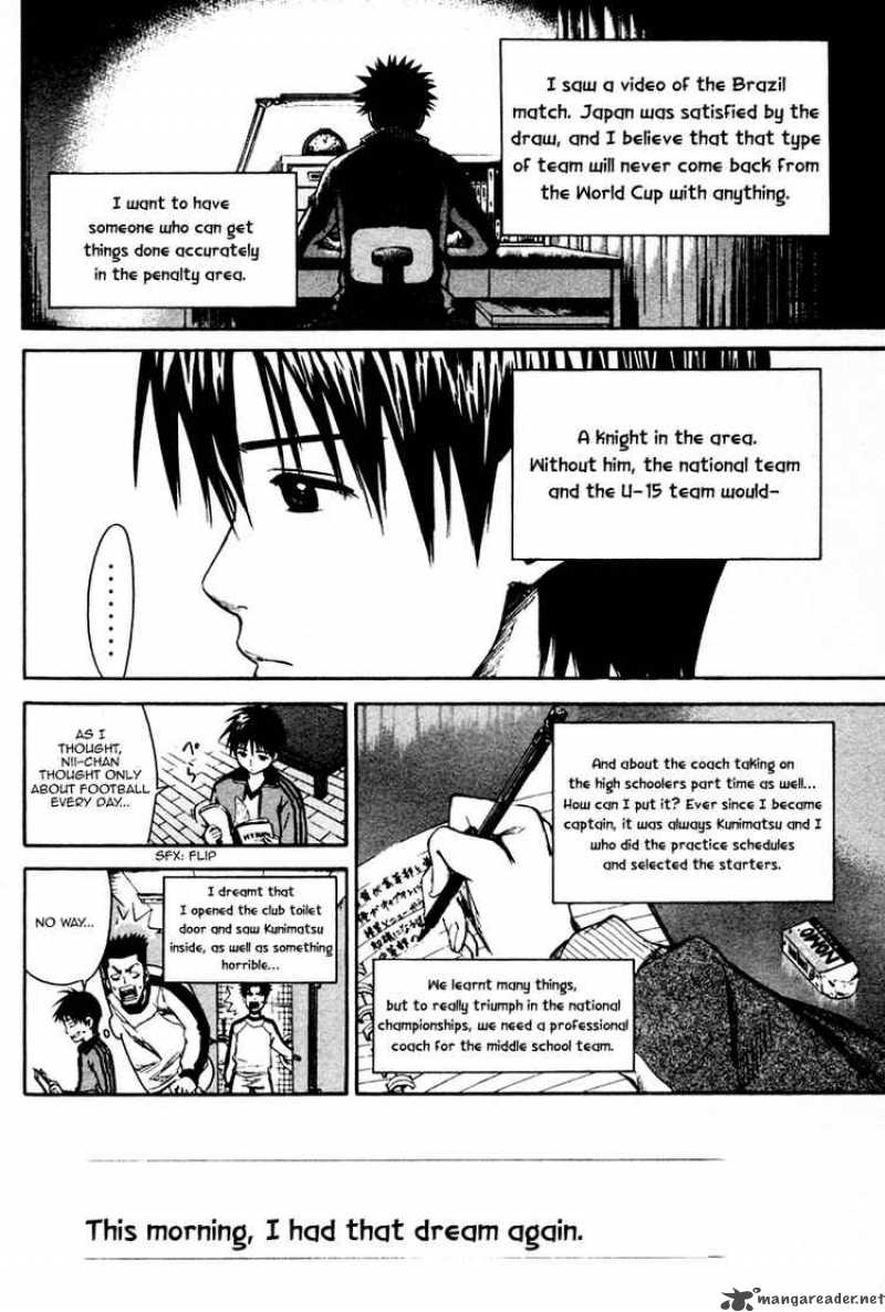 Area No Kishi Chapter 10 Page 13