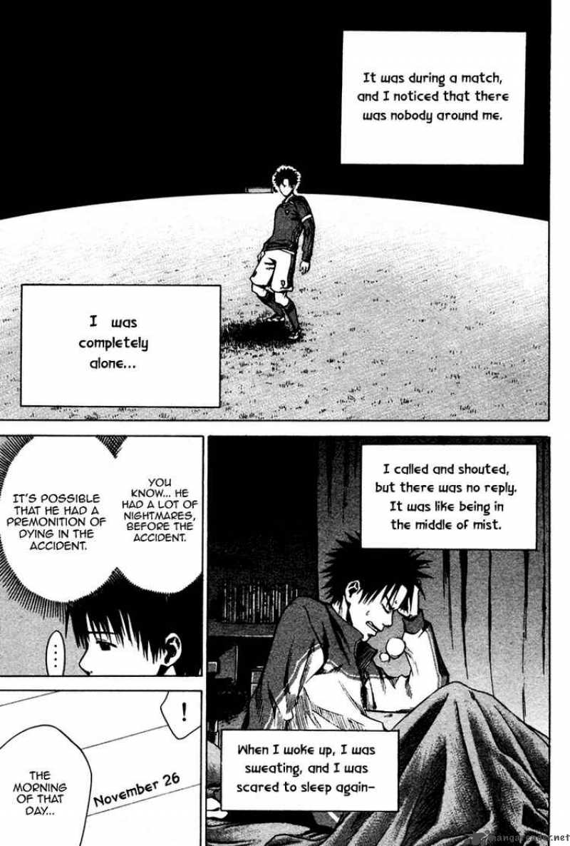 Area No Kishi Chapter 10 Page 14