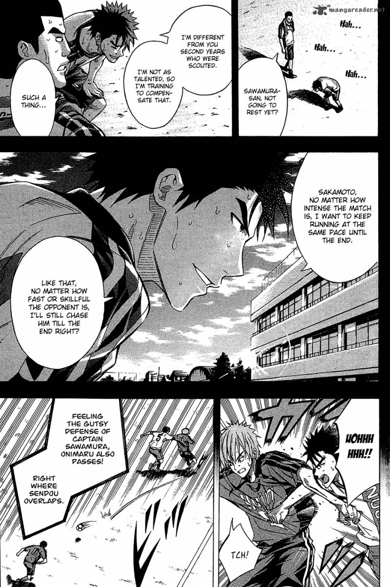 Area No Kishi Chapter 105 Page 4