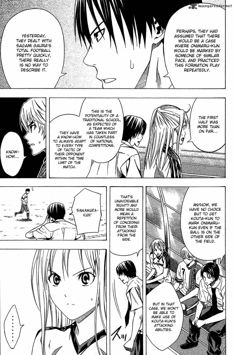 Area No Kishi Chapter 108 Page 4