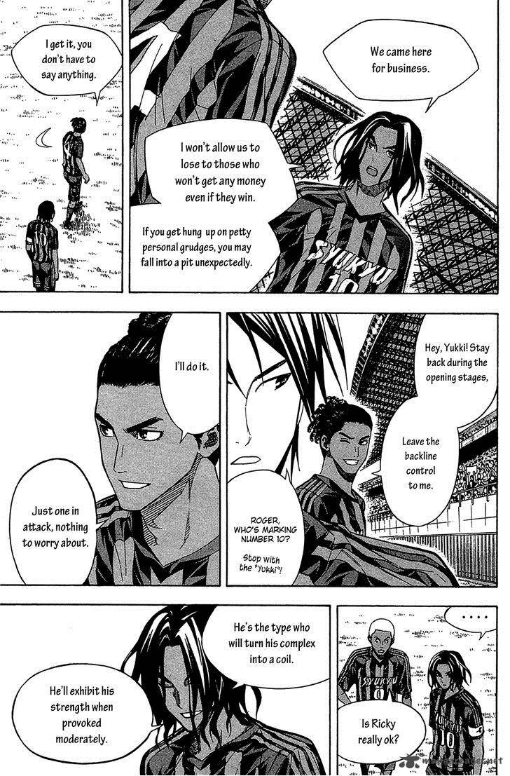 Area No Kishi Chapter 122 Page 14