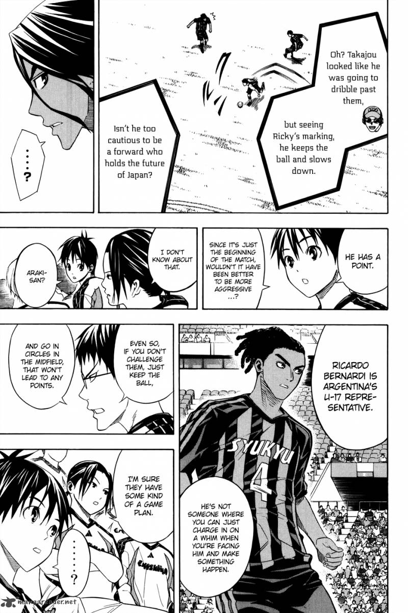 Area No Kishi Chapter 123 Page 11