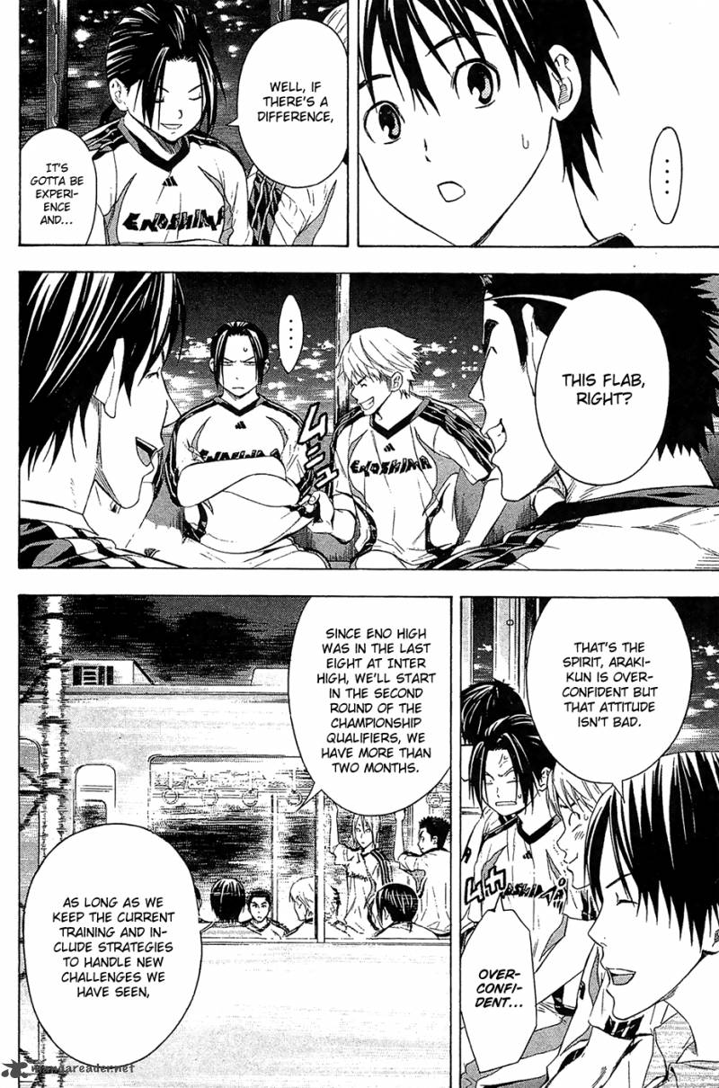 Area No Kishi Chapter 126 Page 18