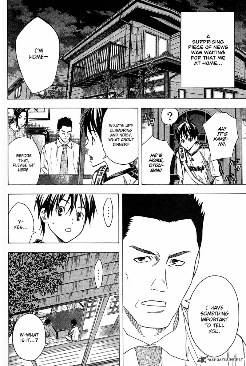Area No Kishi Chapter 126 Page 20