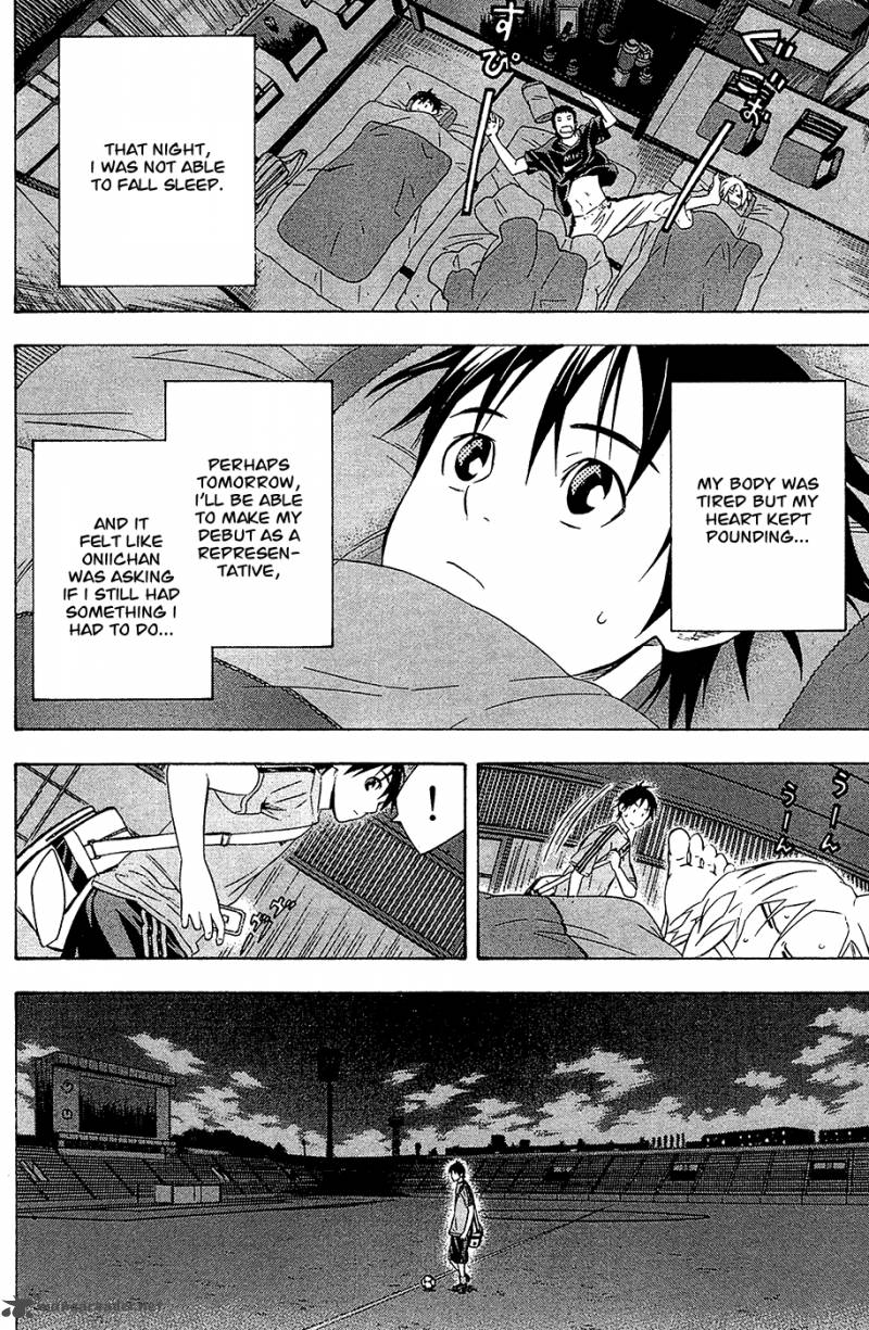 Area No Kishi Chapter 129 Page 13