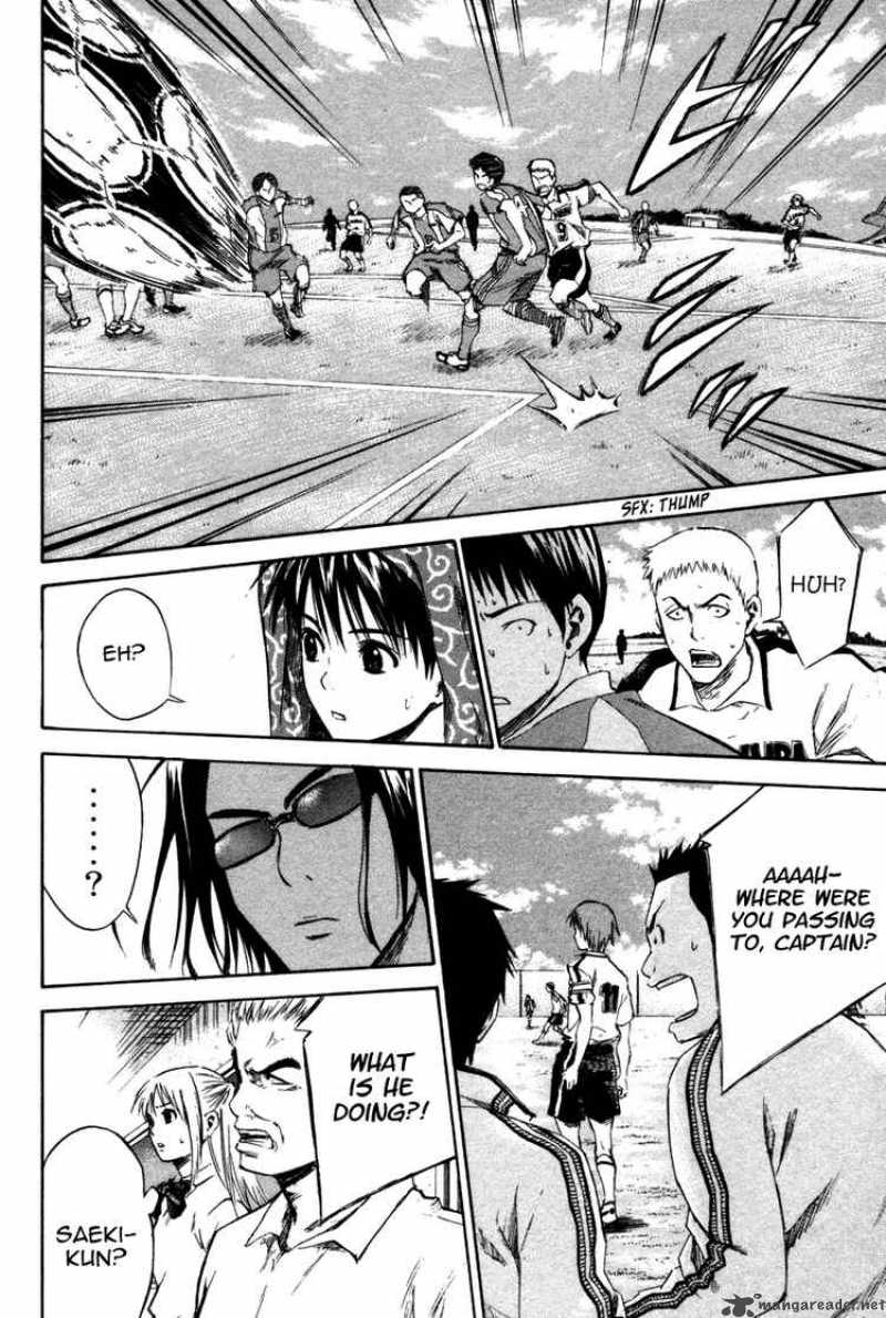 Area No Kishi Chapter 13 Page 14