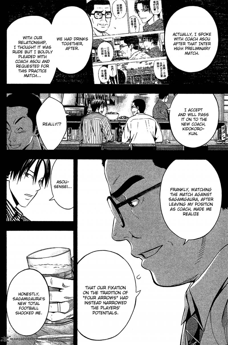 Area No Kishi Chapter 137 Page 10