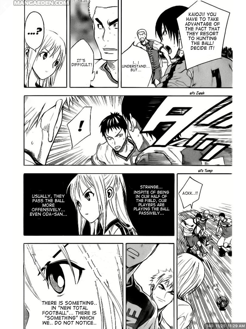 Area No Kishi Chapter 140 Page 11