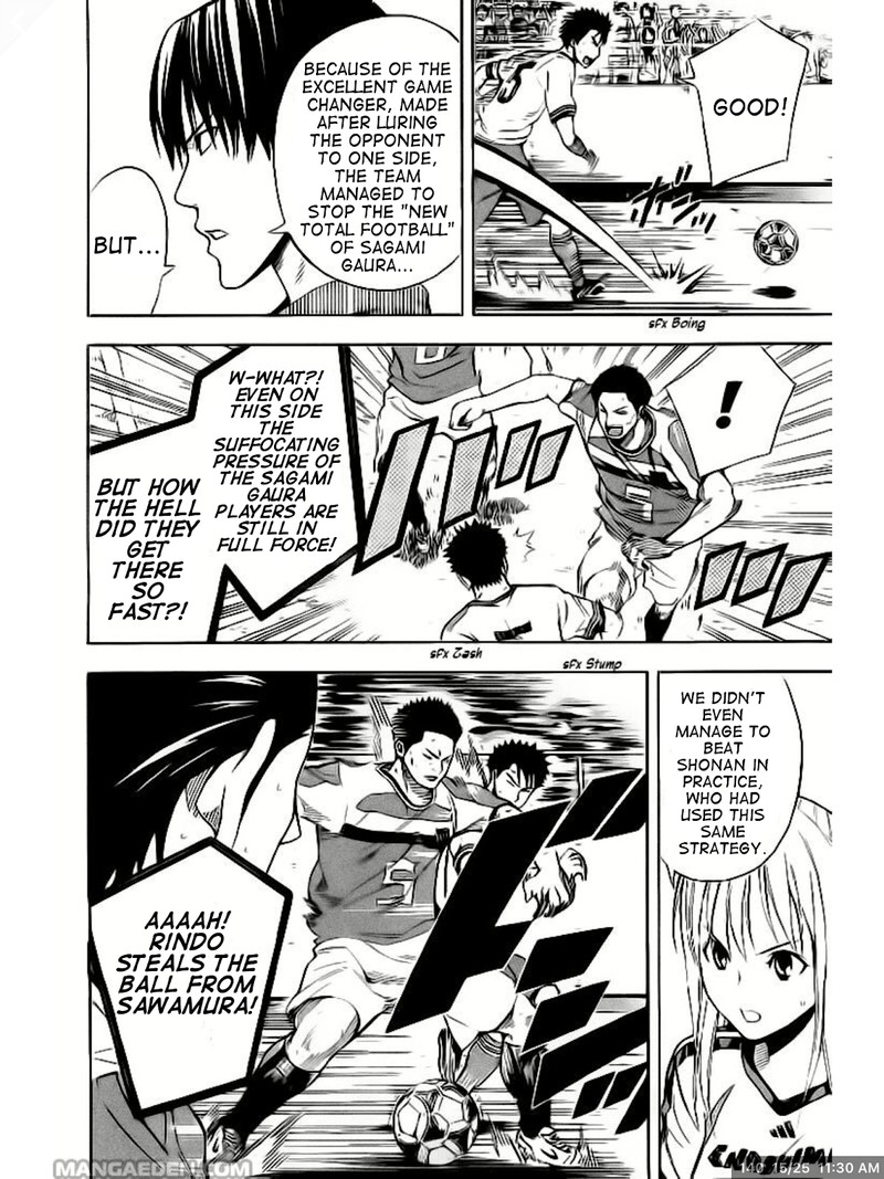 Area No Kishi Chapter 140 Page 15