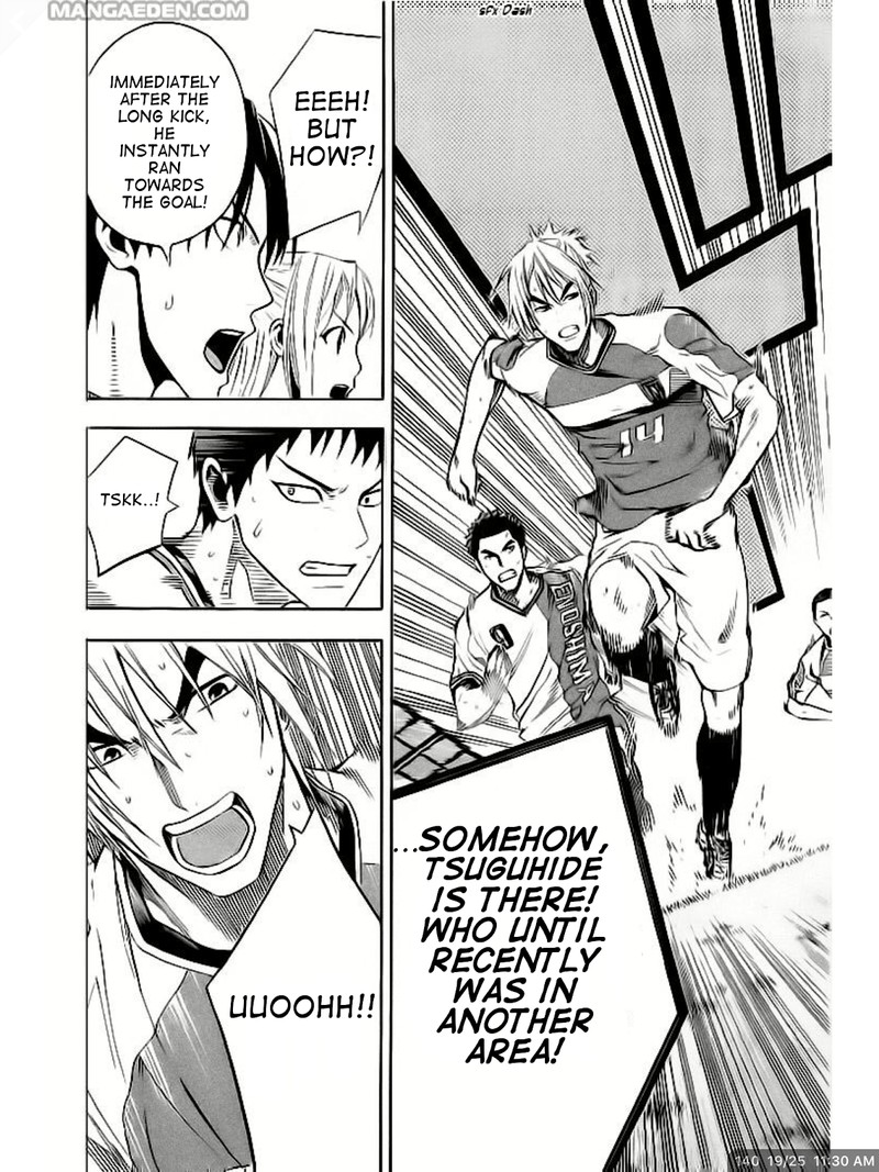 Area No Kishi Chapter 140 Page 19