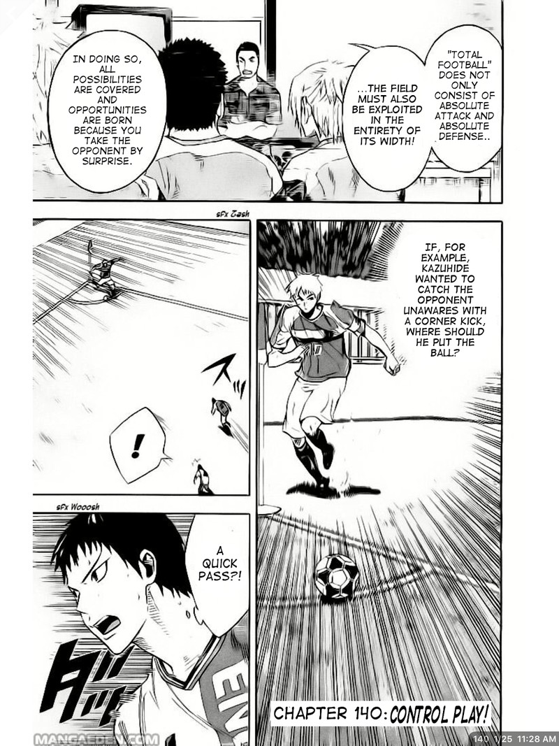 Area No Kishi Chapter 140 Page 2