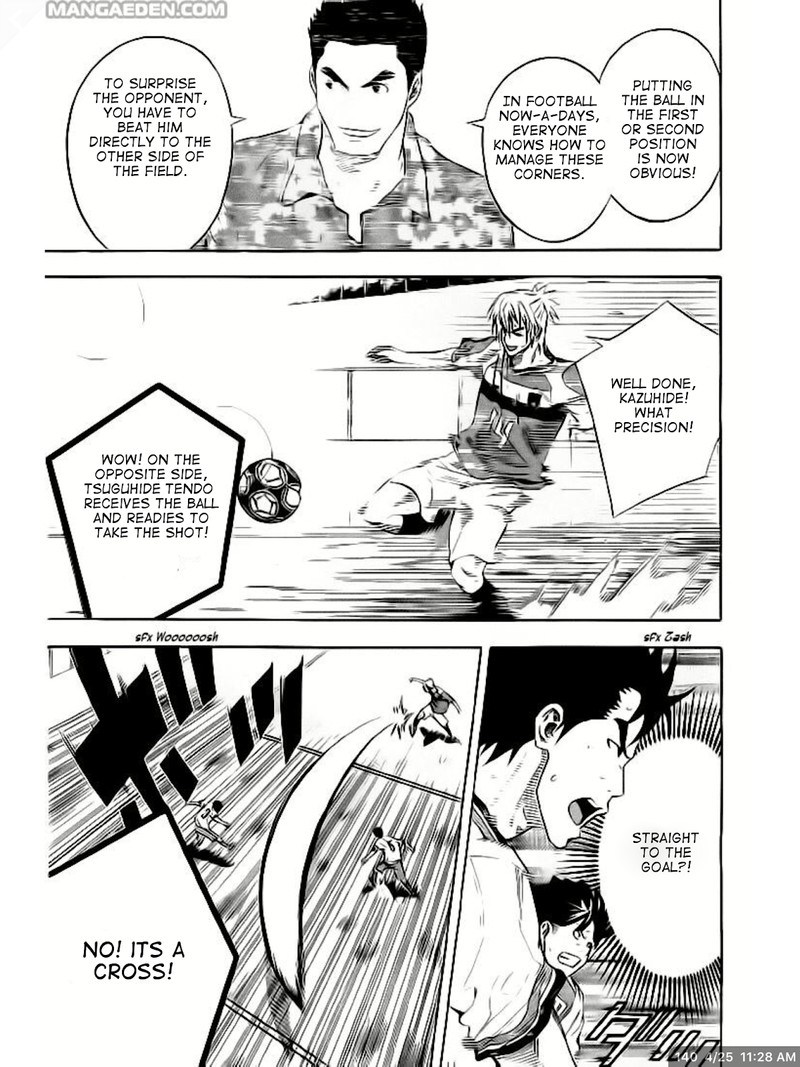 Area No Kishi Chapter 140 Page 4