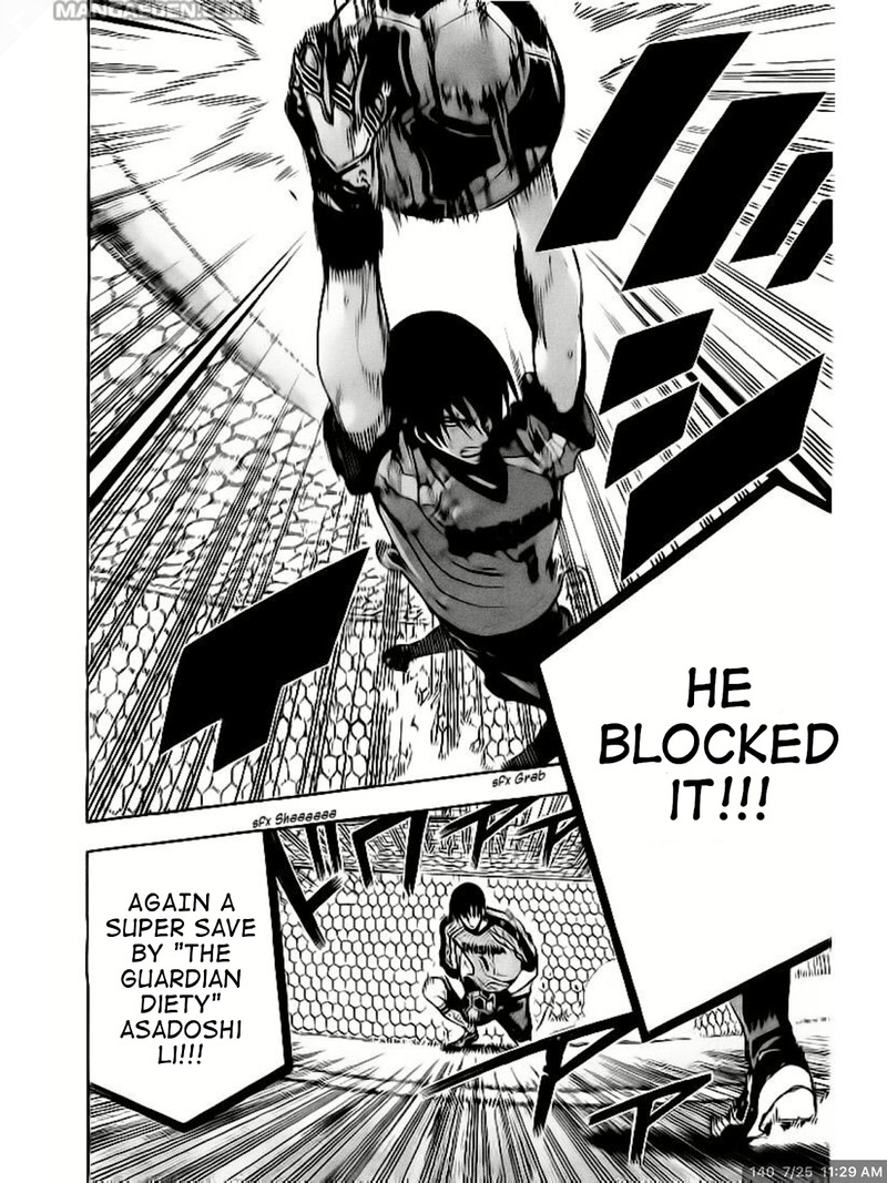Area No Kishi Chapter 140 Page 7