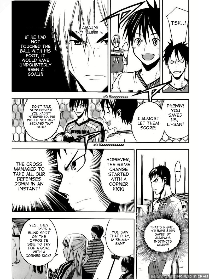 Area No Kishi Chapter 140 Page 8