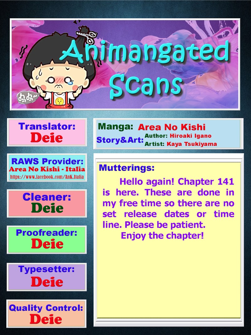 Area No Kishi Chapter 141 Page 1