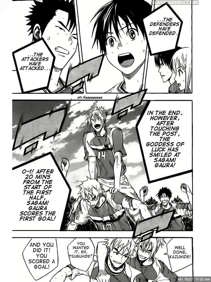 Area No Kishi Chapter 141 Page 10