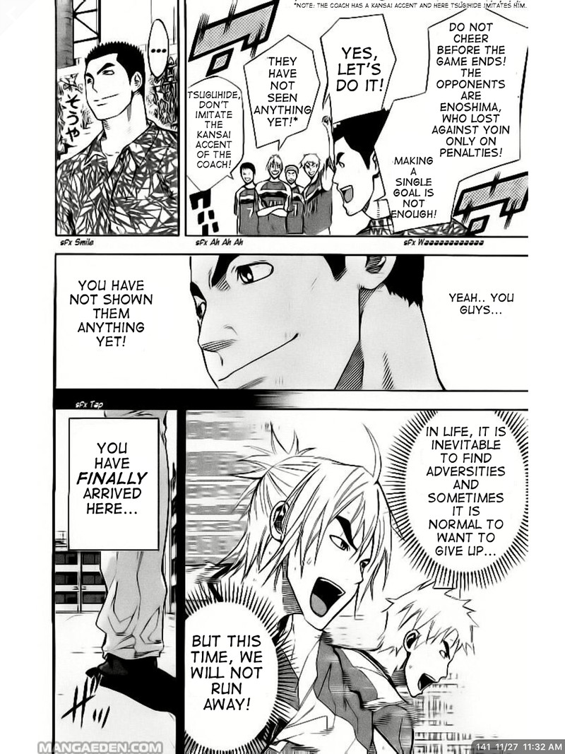 Area No Kishi Chapter 141 Page 11